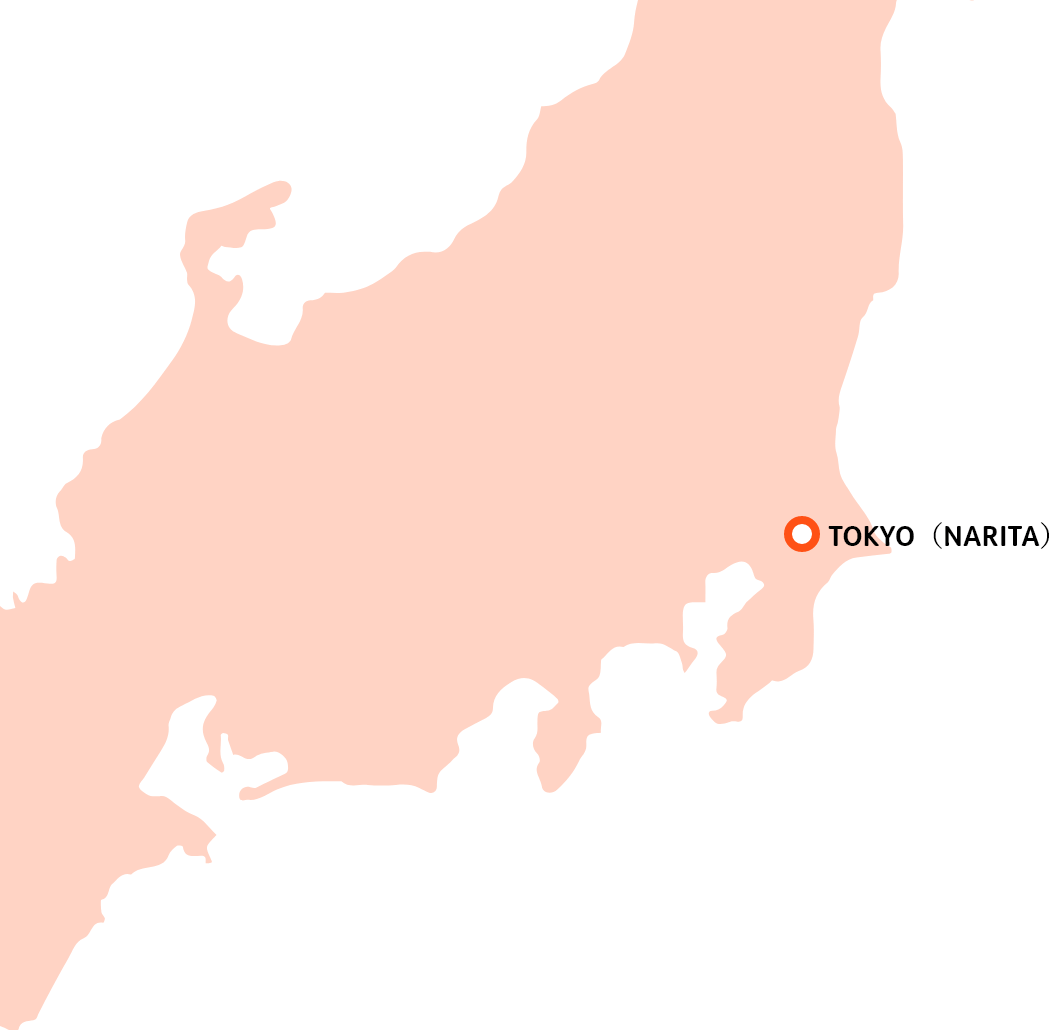 NARITA