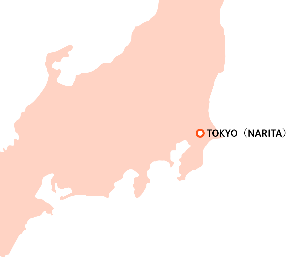 NARITA