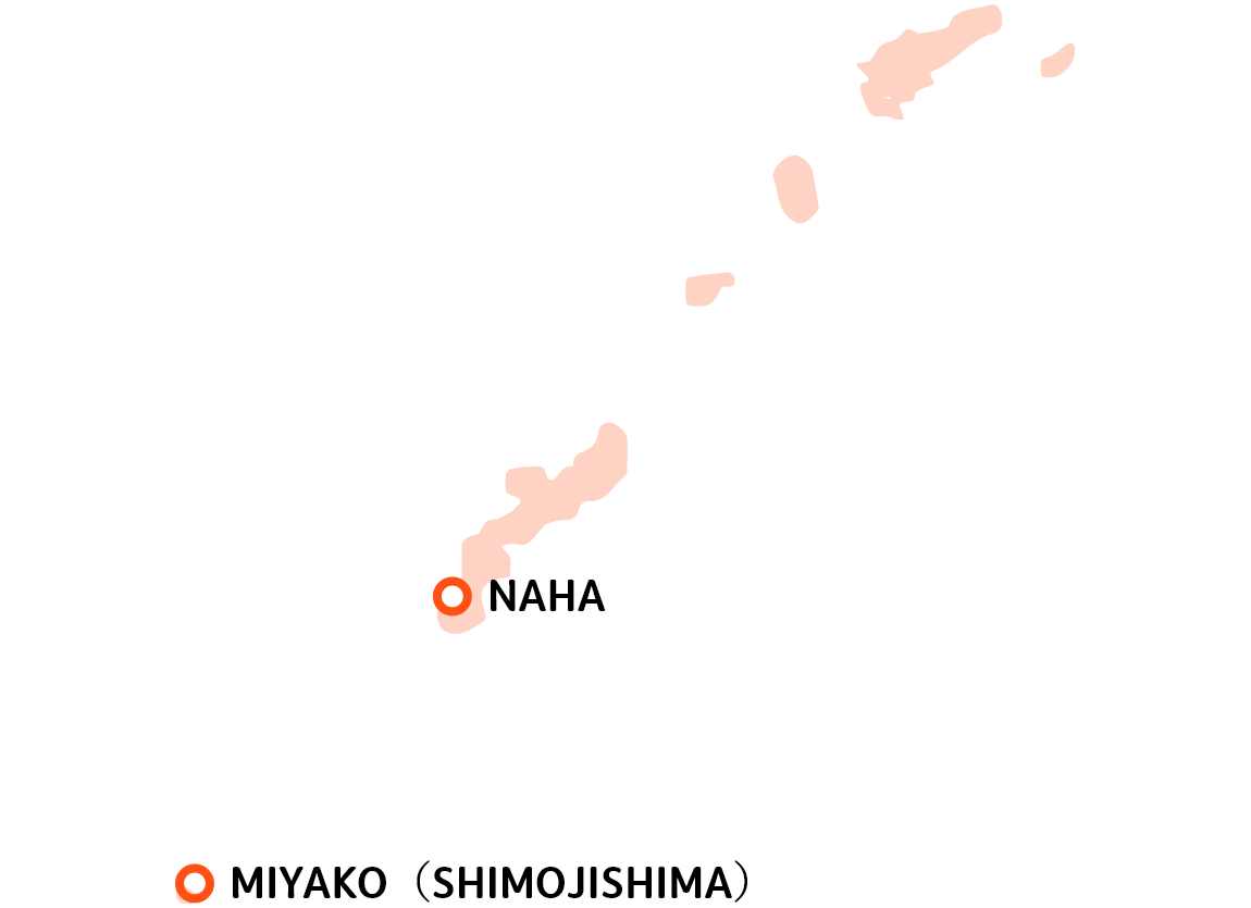 沖縄