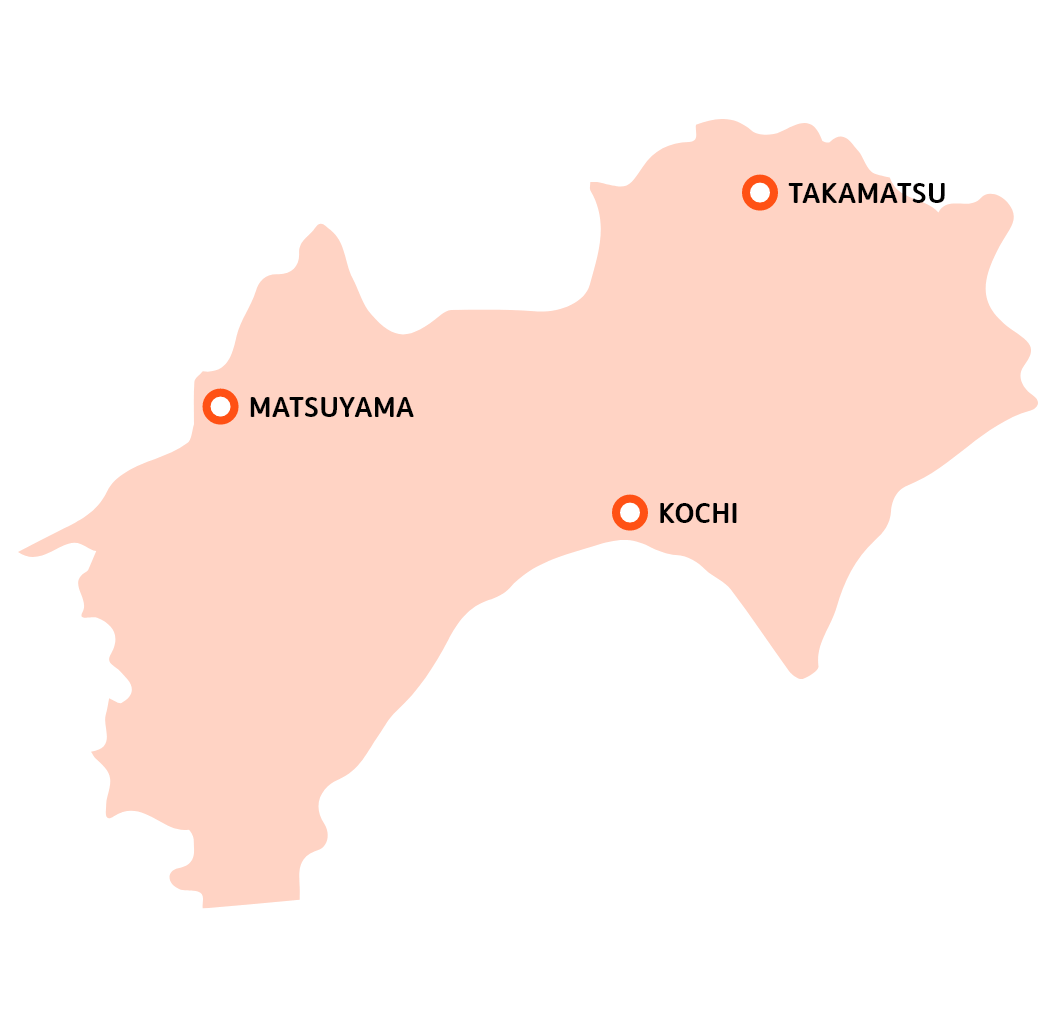 四国(MATSUYAMA TAKAMATSU KOCHI)
