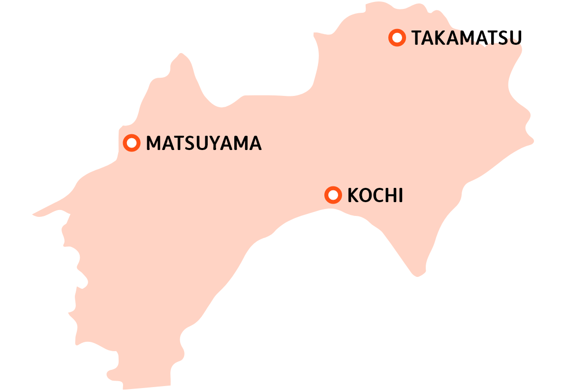 四国(MATSUYAMA TAKAMATSU KOCHI)