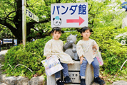 nyanko.mama_san 様