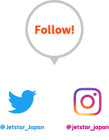 Follow